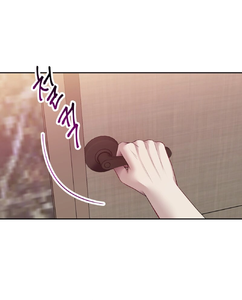 End of Breath Chapter 8 - Page 69