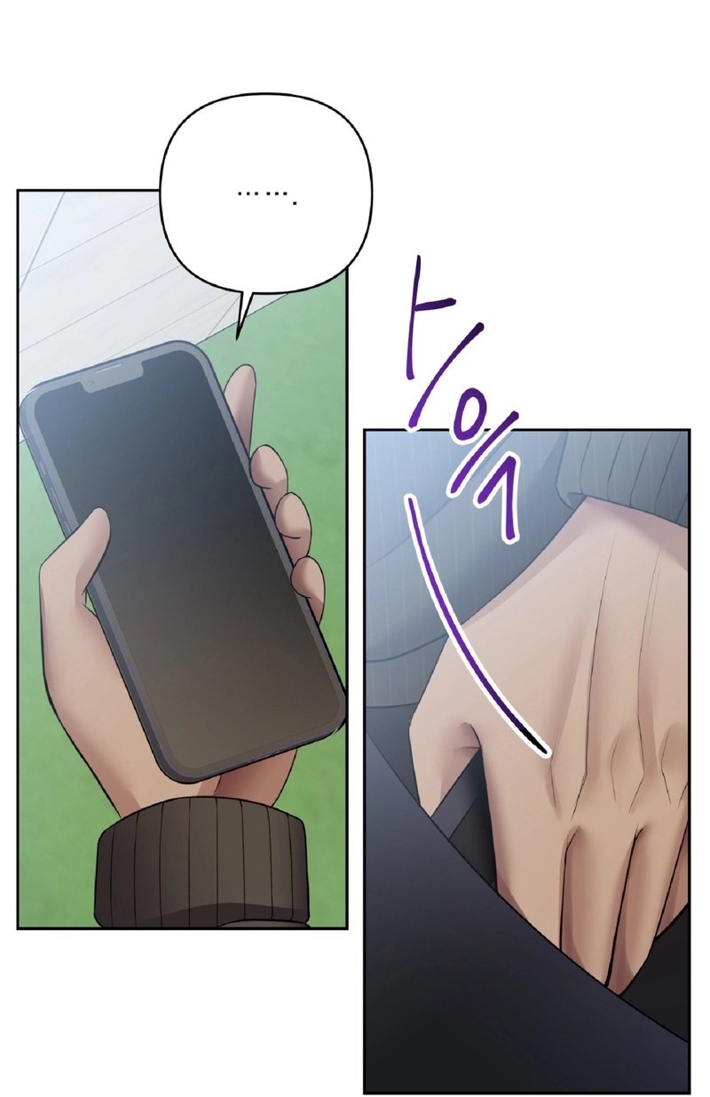 End of Breath Chapter 9 - Page 23