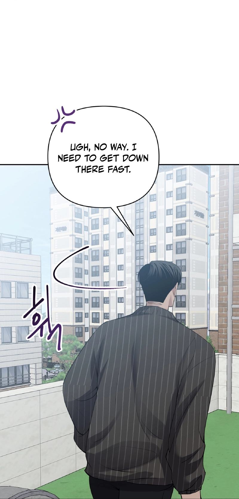 End of Breath Chapter 9 - Page 32