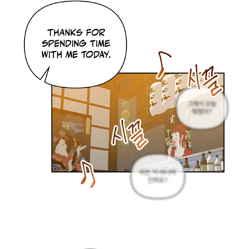 End of Breath Chapter 9 - Page 36