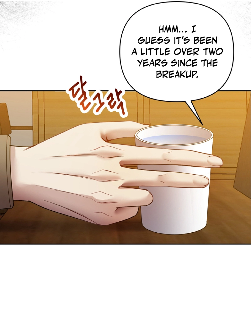 End of Breath Chapter 9 - Page 52