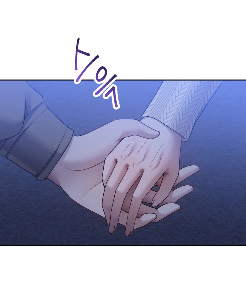 End of Breath Chapter 9 - Page 74