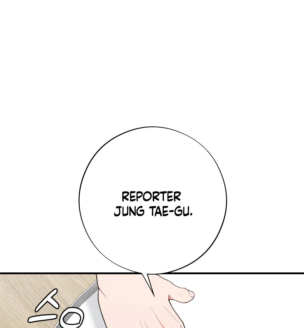 End of the Show Window Chapter 23 - Page 126