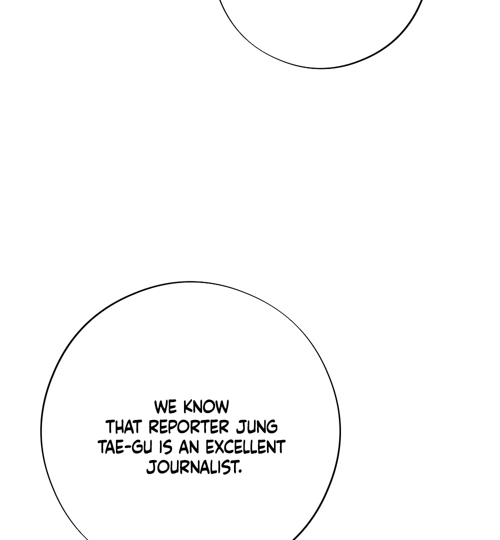 End of the Show Window Chapter 23 - Page 131