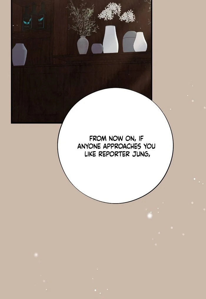 End of the Show Window Chapter 24 - Page 17