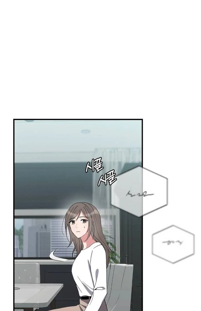 End of the Show Window Chapter 25 - Page 43