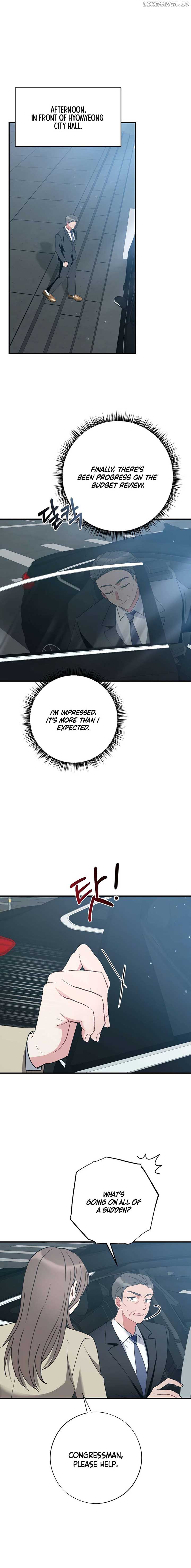 End of the Show Window Chapter 26 - Page 7