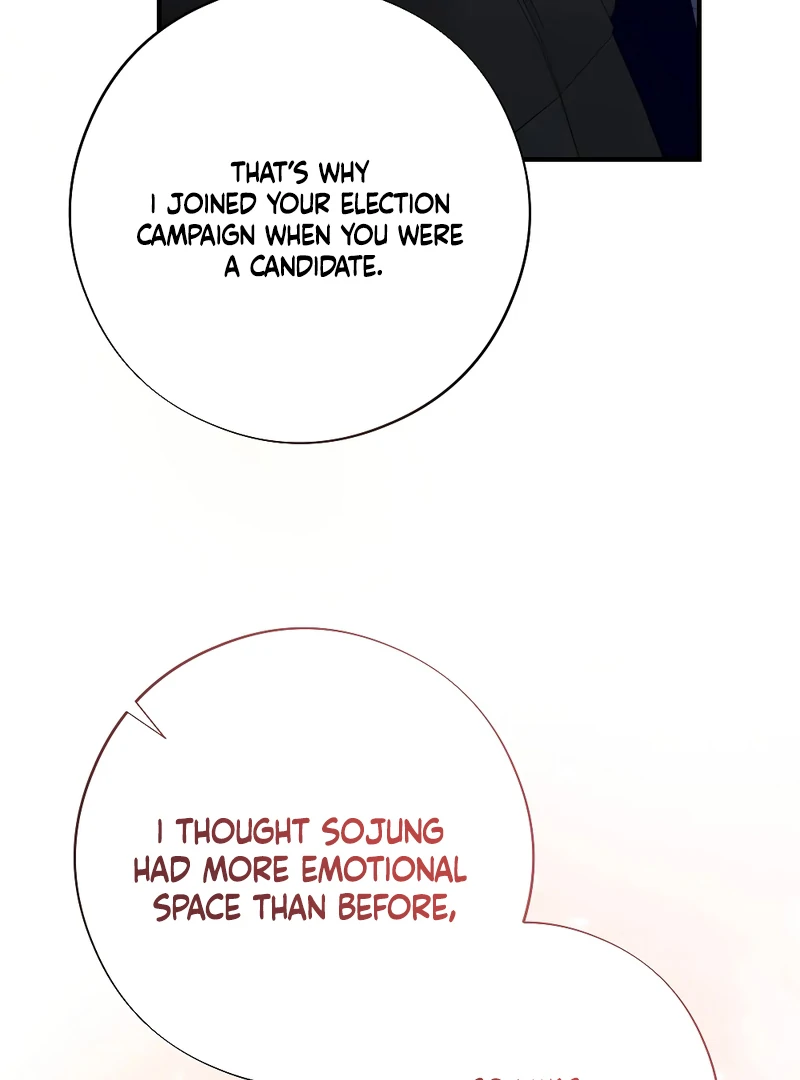 End of the Show Window Chapter 30 - Page 14