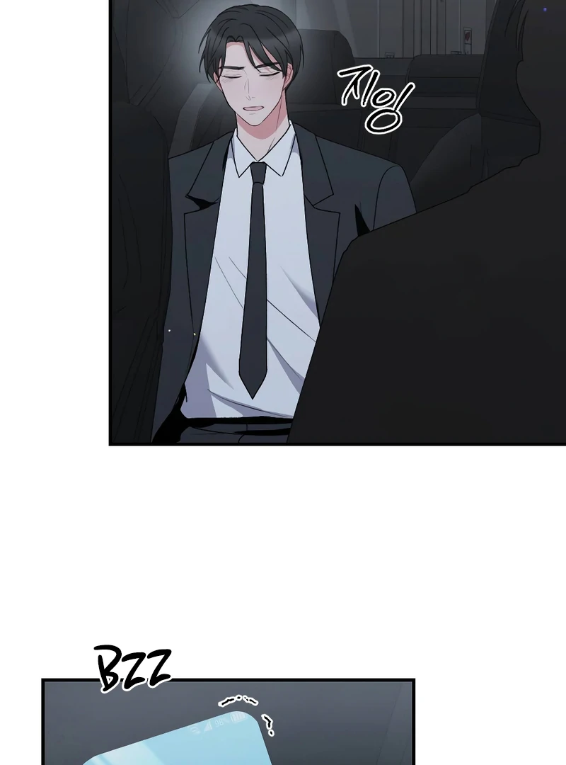 End of the Show Window Chapter 30 - Page 3