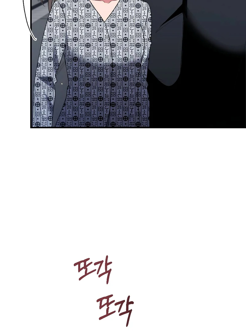 End of the Show Window Chapter 30 - Page 45