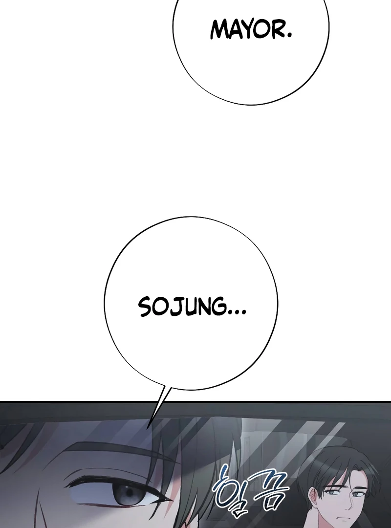 End of the Show Window Chapter 30 - Page 6