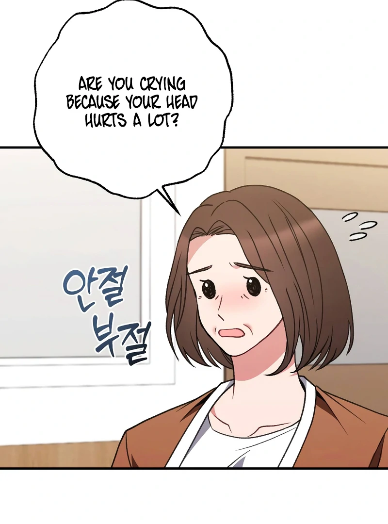 End of the Show Window Chapter 30 - Page 69
