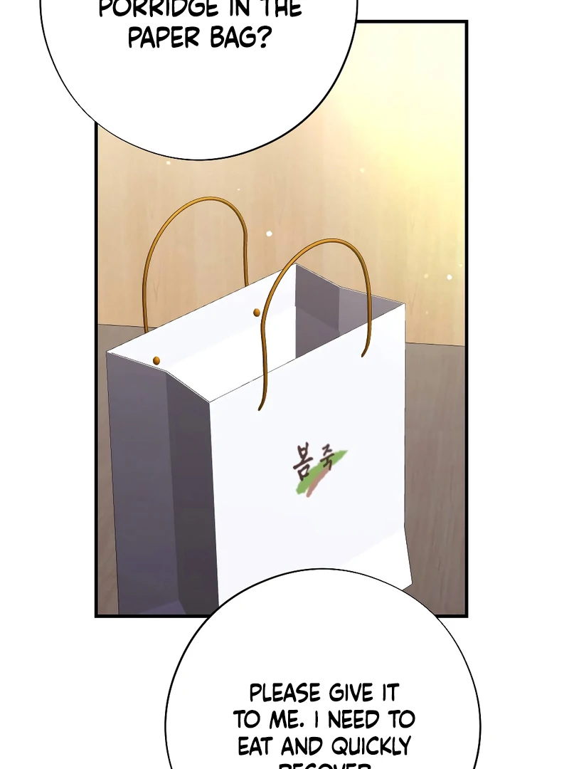 End of the Show Window Chapter 30 - Page 74
