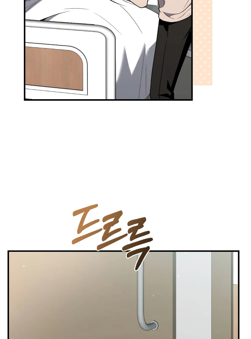 End of the Show Window Chapter 30 - Page 92
