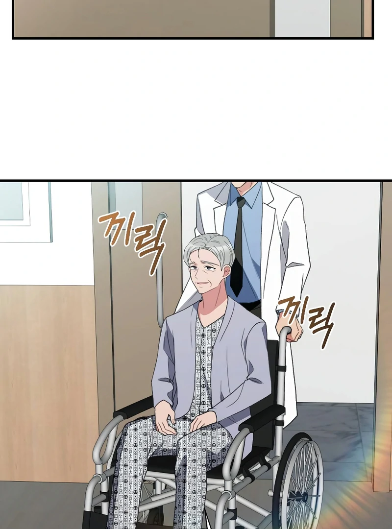 End of the Show Window Chapter 30 - Page 93