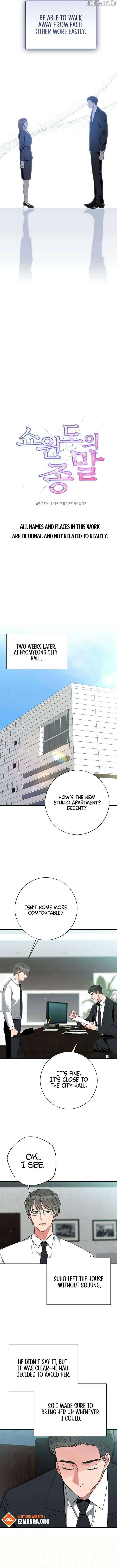 End of the Show Window Chapter 32 - Page 2