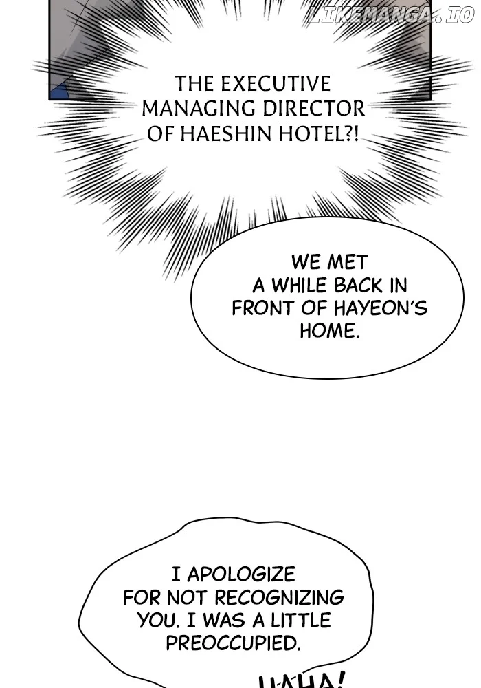 Endless Summer Chapter 10 - Page 67