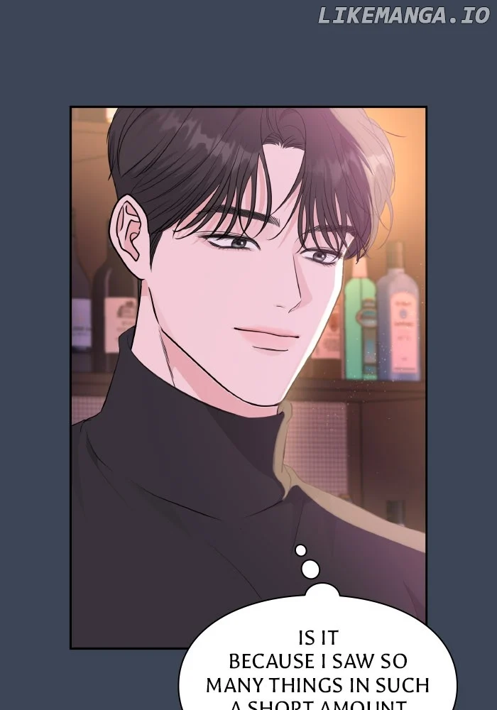 Endless Summer Chapter 12 - Page 16