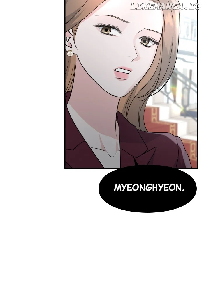 Endless Summer Chapter 14 - Page 69