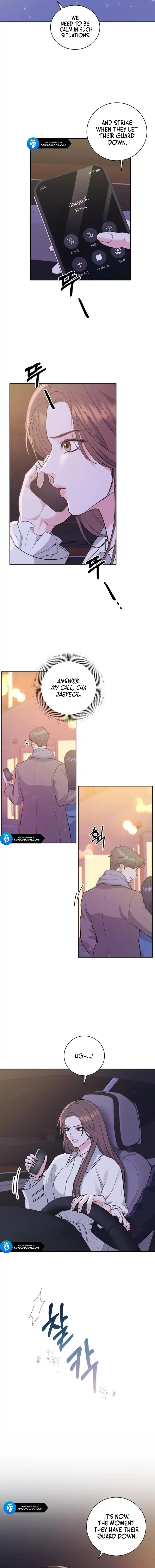 Endless Summer Chapter 2 - Page 4
