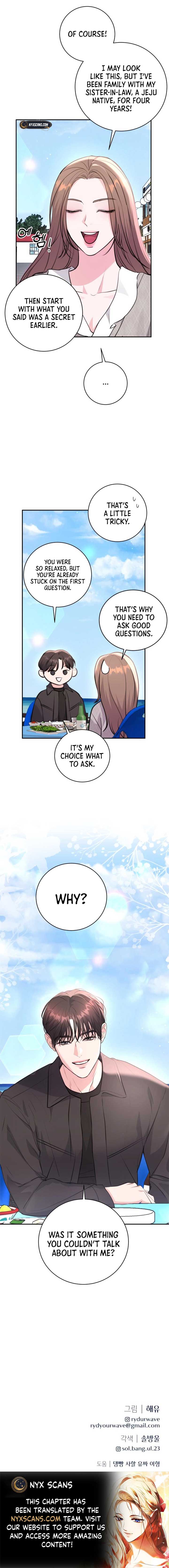 Endless Summer Chapter 26 - Page 8