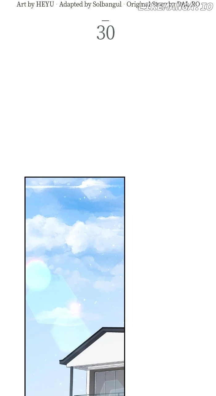 Endless Summer Chapter 30 - Page 25