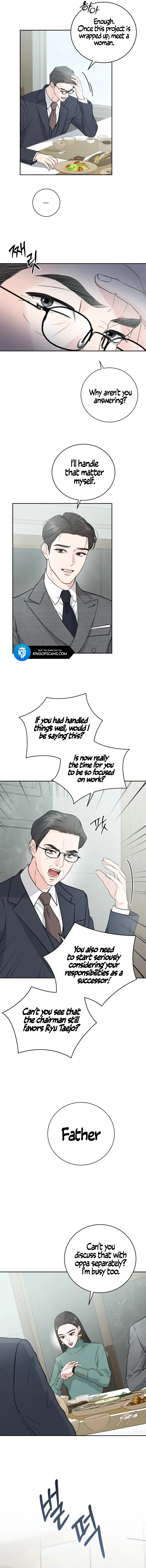 Endless Summer Chapter 4 - Page 10