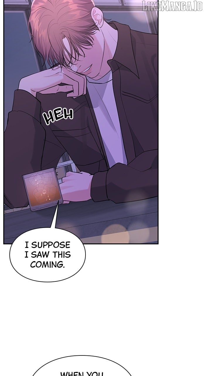 Endless Summer Chapter 42 - Page 8