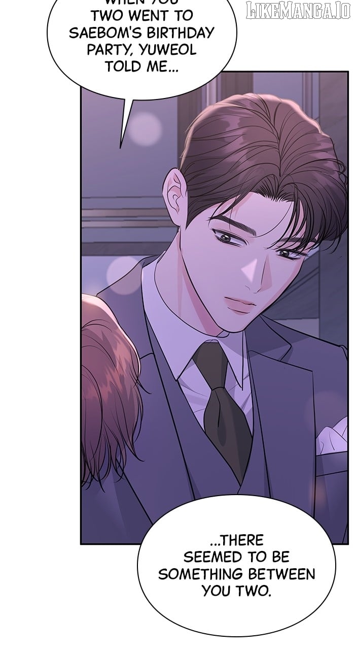 Endless Summer Chapter 42 - Page 9