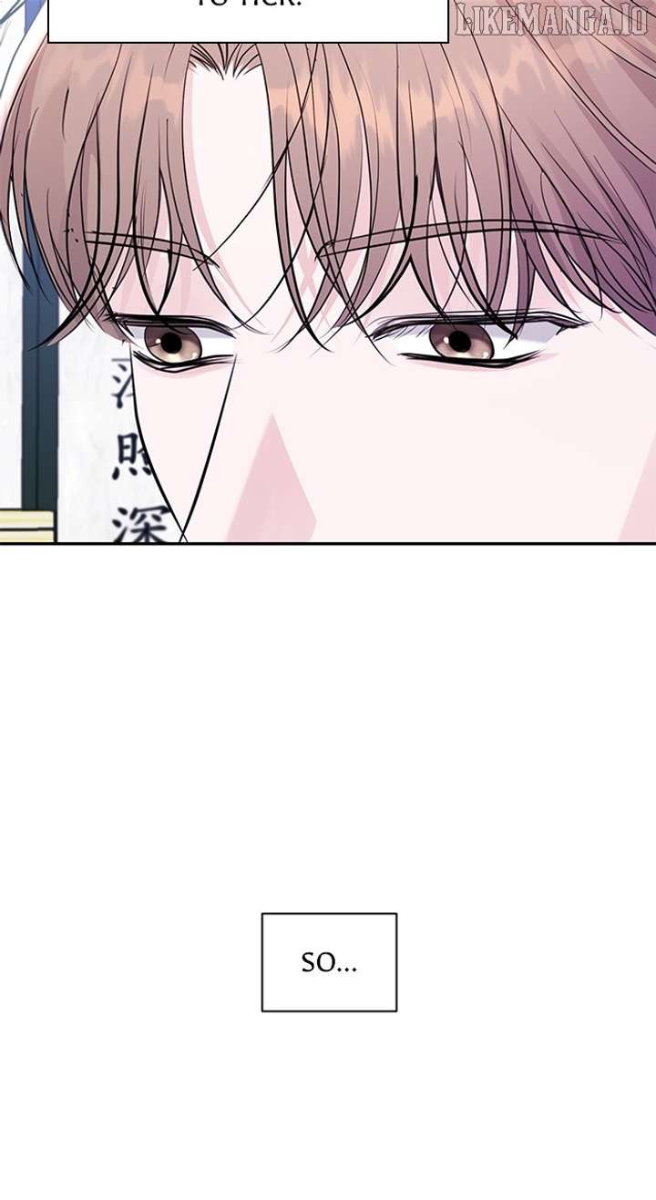 Endless Summer Chapter 46 - Page 12