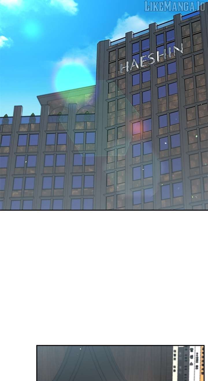 Endless Summer Chapter 46 - Page 15