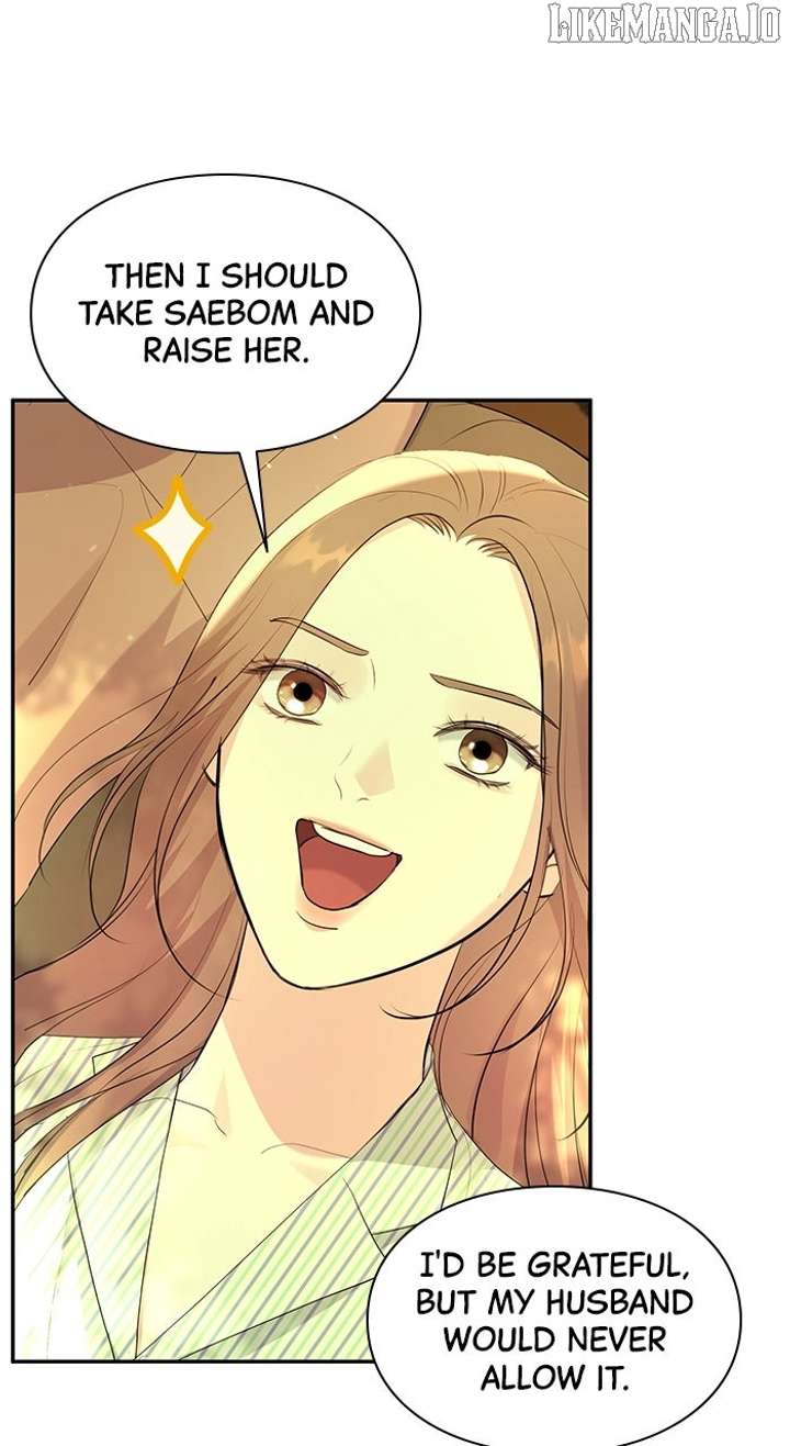 Endless Summer Chapter 46 - Page 43