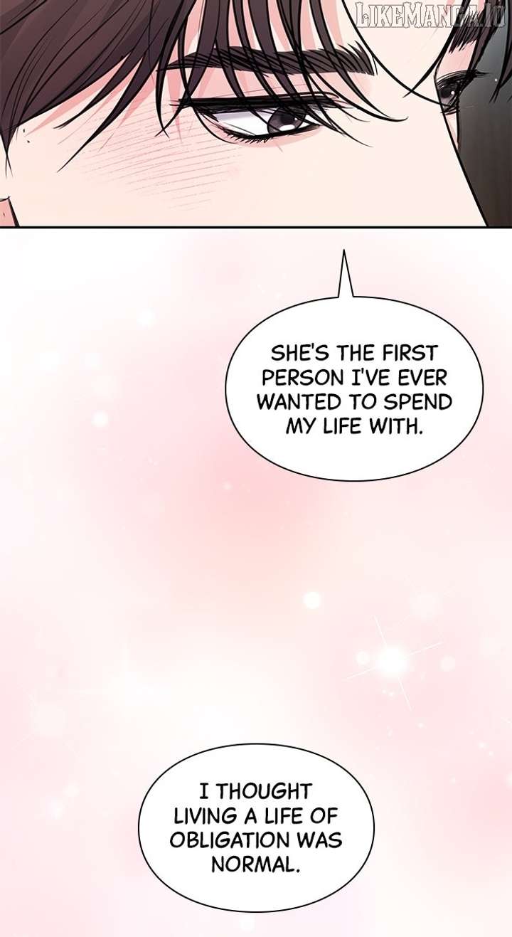 Endless Summer Chapter 47 - Page 12