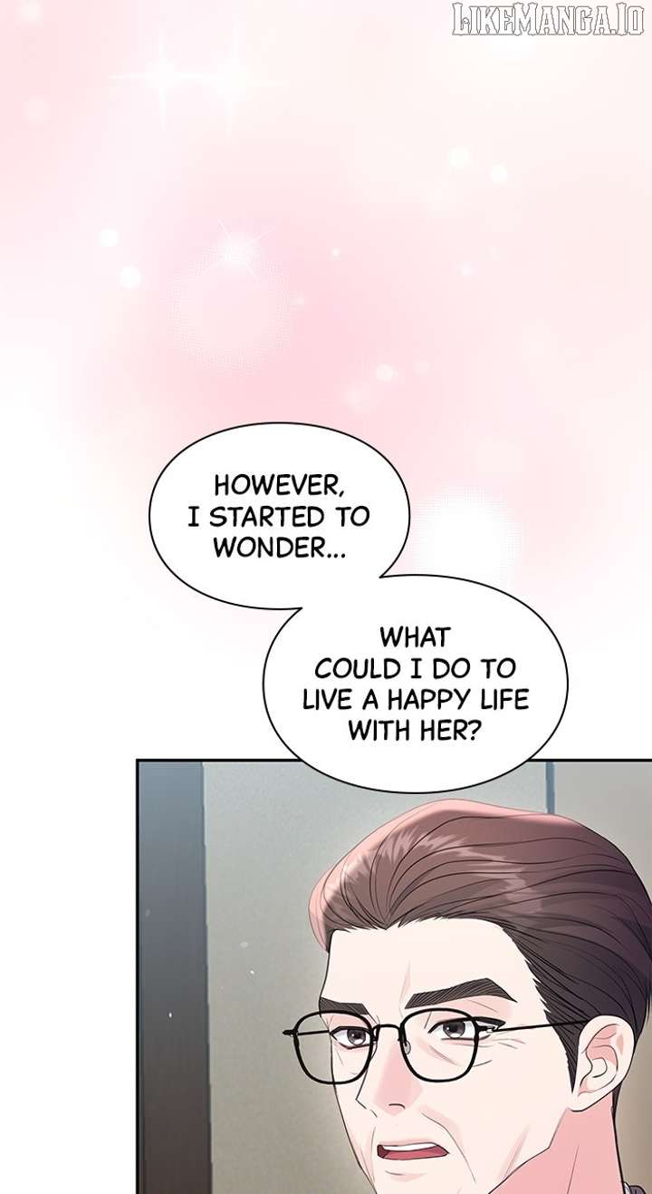 Endless Summer Chapter 47 - Page 13