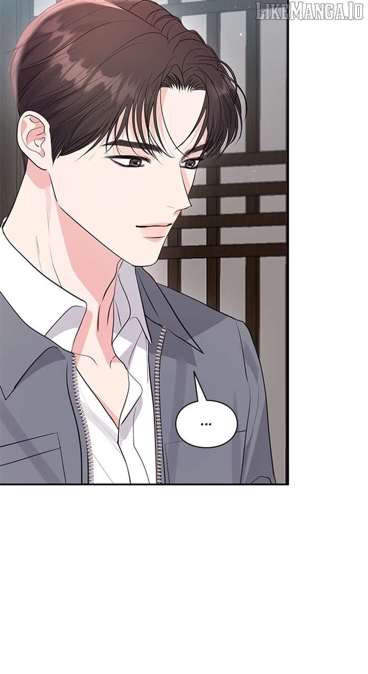 Endless Summer Chapter 47 - Page 6