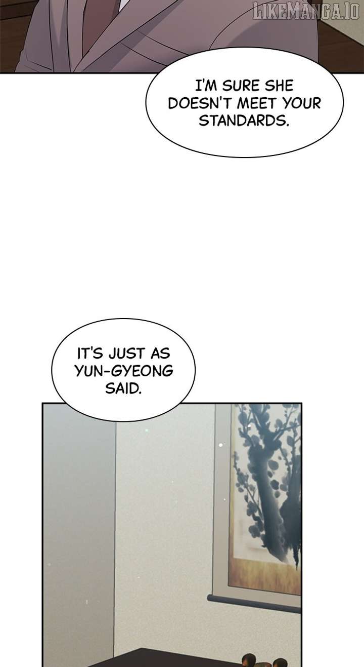 Endless Summer Chapter 47 - Page 9