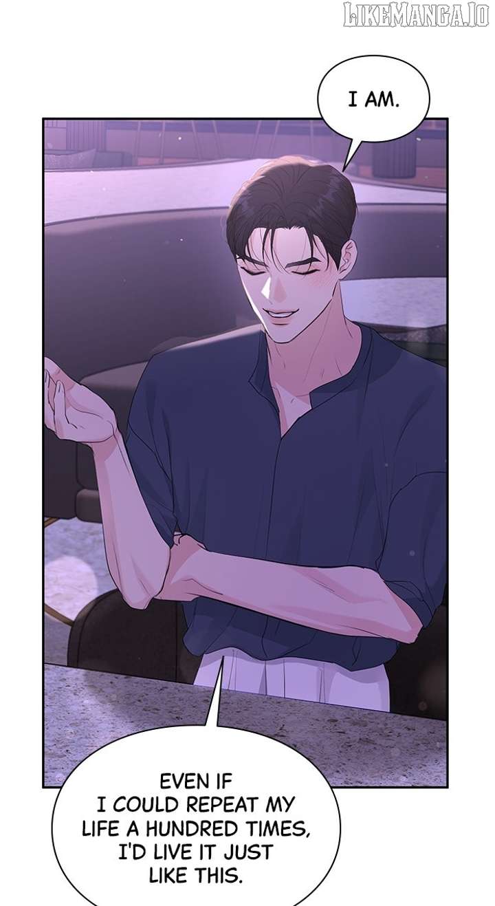 Endless Summer Chapter 48 - Page 19