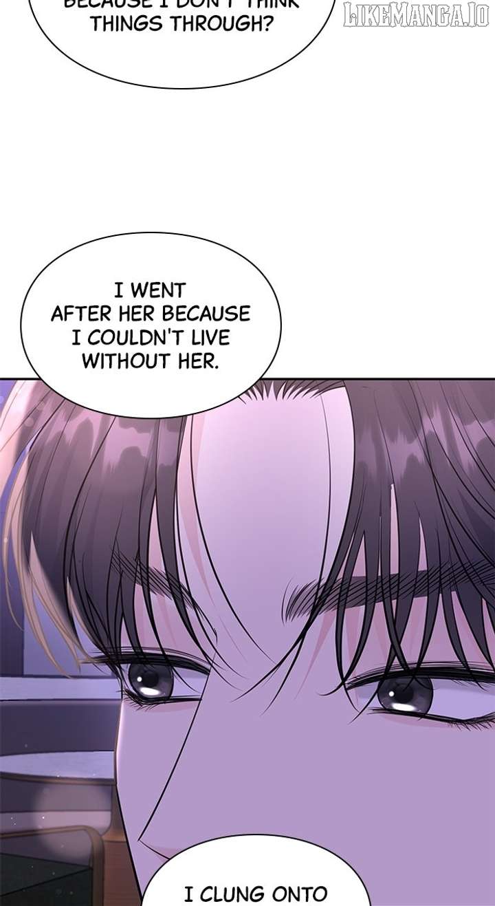 Endless Summer Chapter 48 - Page 25