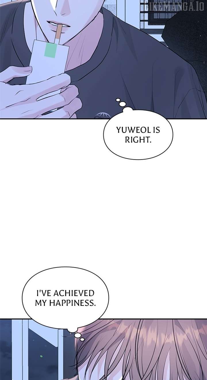 Endless Summer Chapter 48 - Page 44