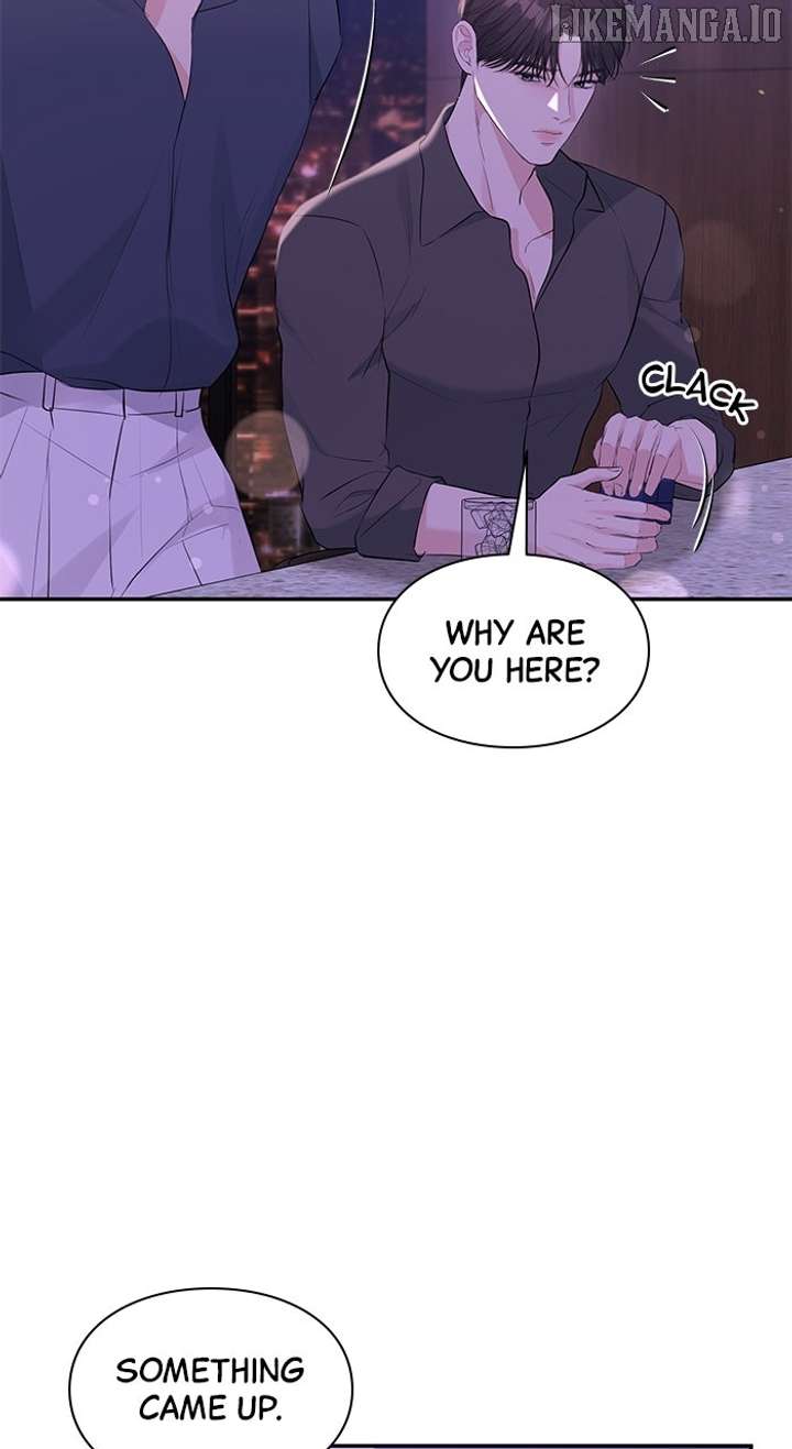 Endless Summer Chapter 48 - Page 6