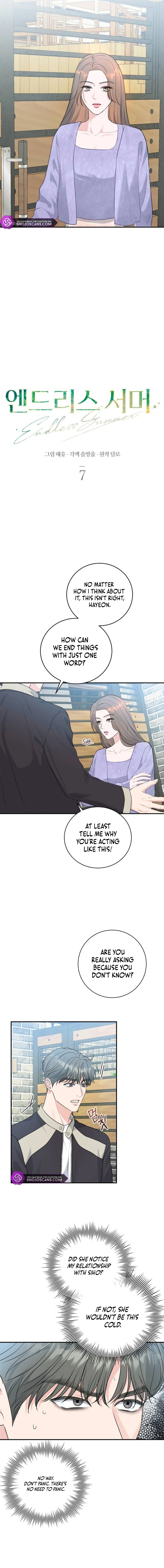 Endless Summer Chapter 7 - Page 6