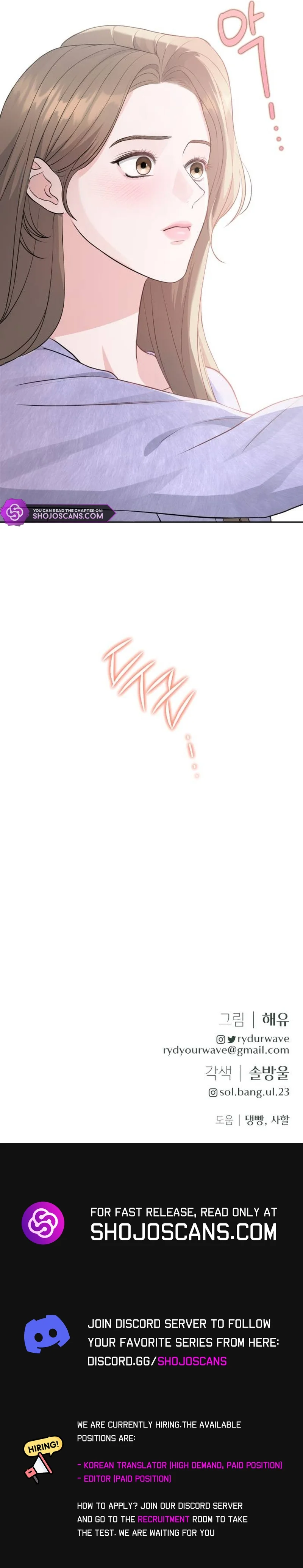 Endless Summer Chapter 8 - Page 14
