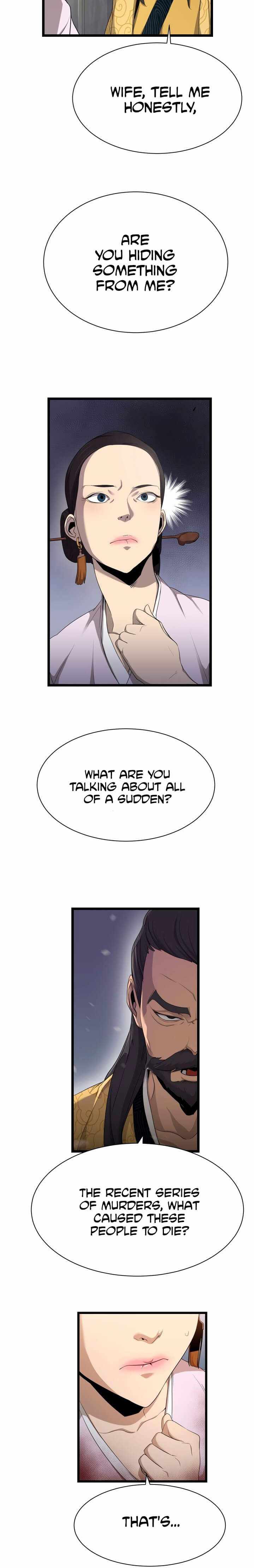 Enemies Chapter 1 - Page 15