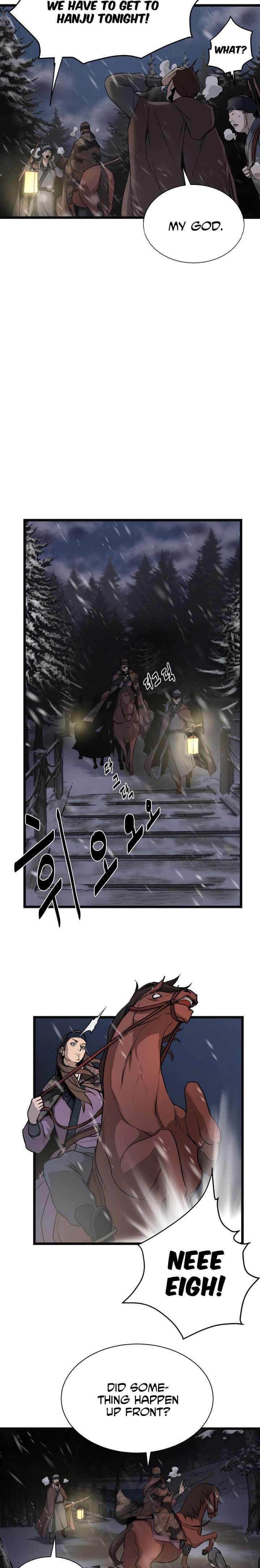 Enemies Chapter 1 - Page 2