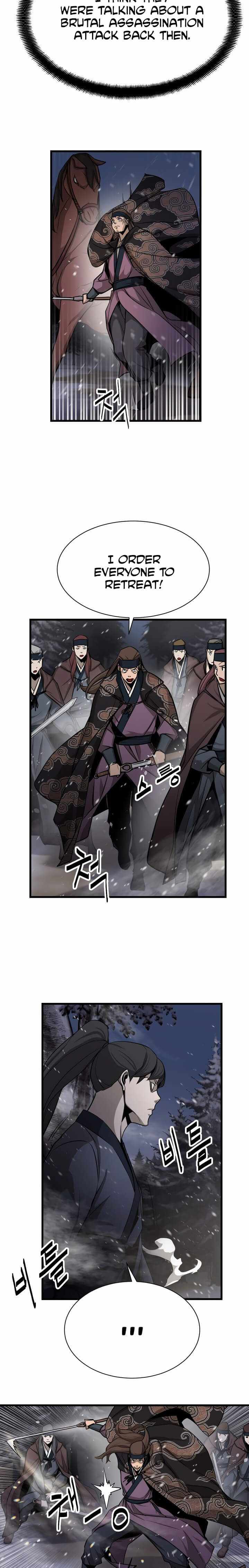 Enemies Chapter 1 - Page 9