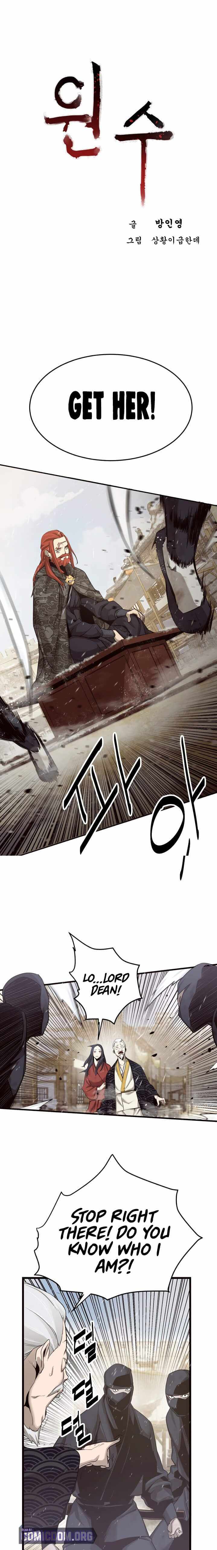 Enemies Chapter 5 - Page 1