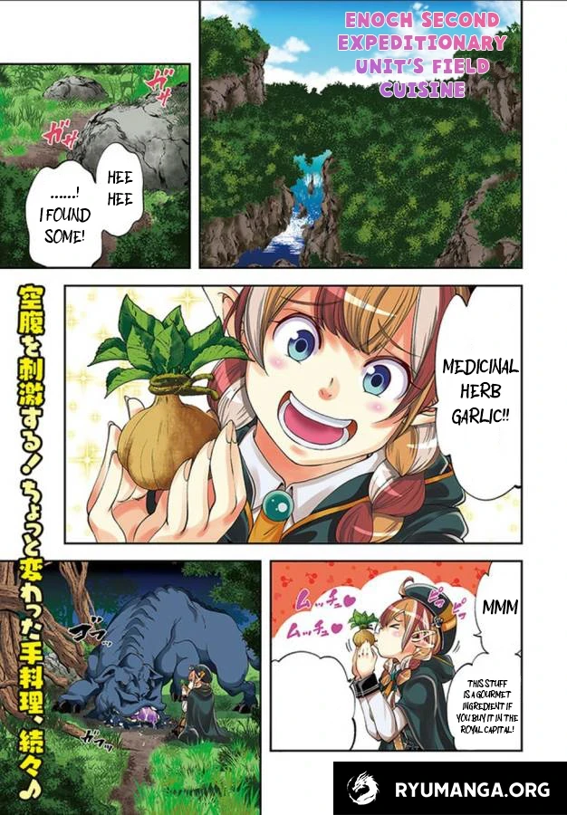 Enoch’s Second Squad’s Expedition Meal Chapter 1 - Page 1