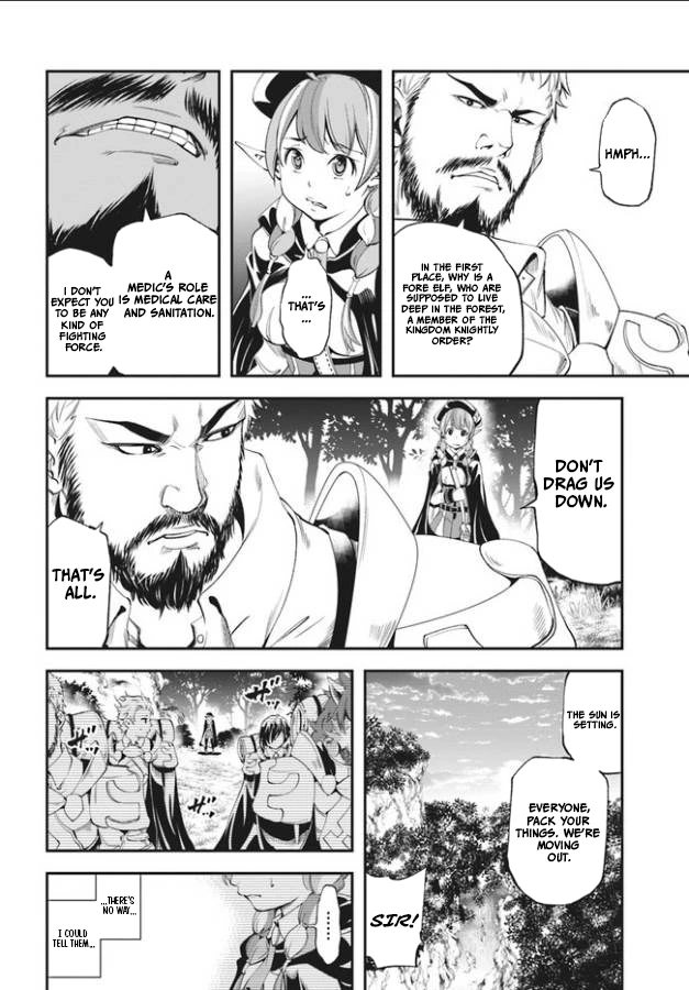 Enoch’s Second Squad’s Expedition Meal Chapter 1 - Page 11