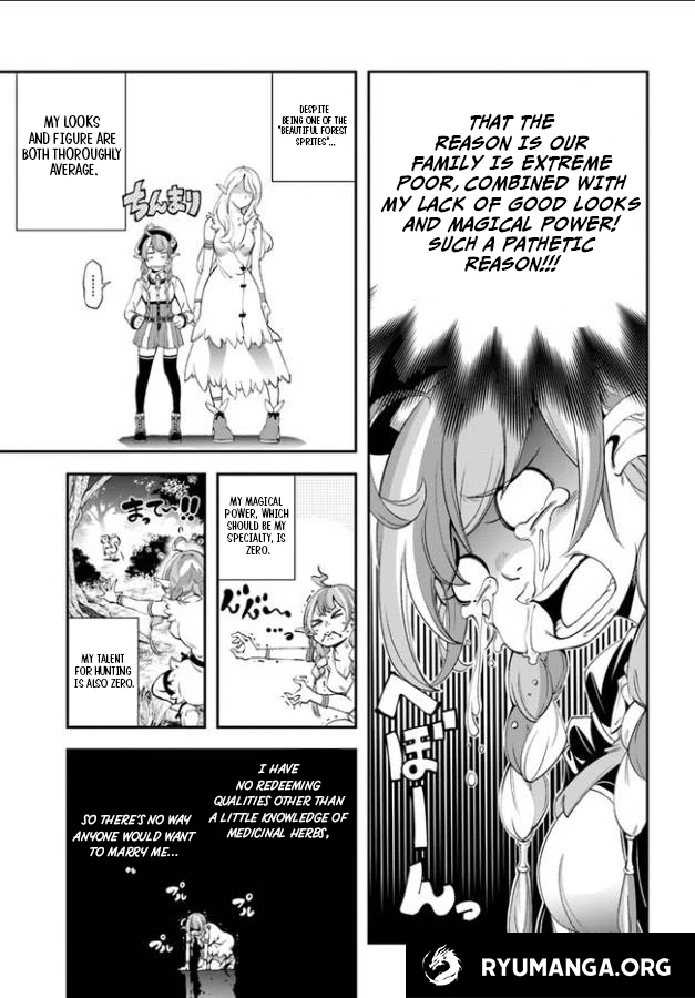 Enoch’s Second Squad’s Expedition Meal Chapter 1 - Page 12
