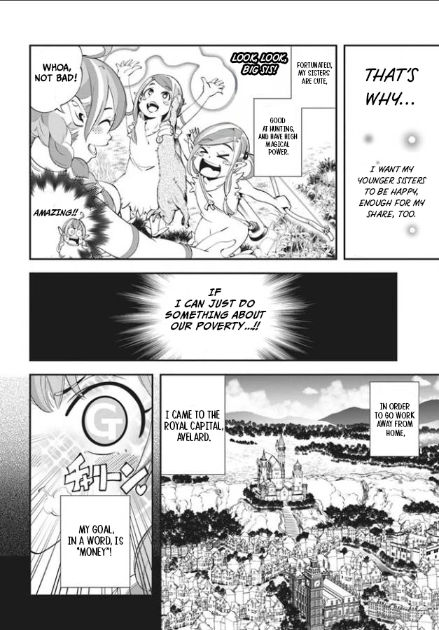 Enoch’s Second Squad’s Expedition Meal Chapter 1 - Page 13
